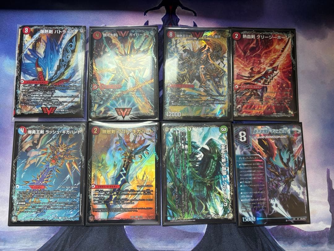 シータモルトGP優勝構築 スリーブ付き - メルカリ