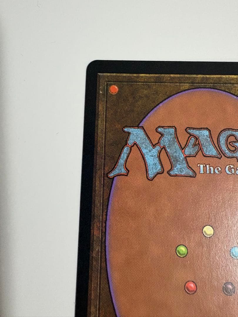 MTG Mox Diamond モックス ダイアモンド 英語