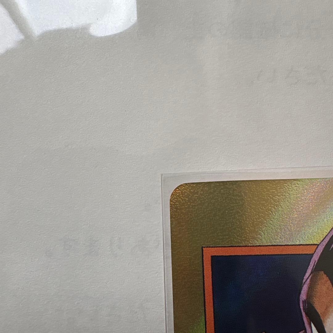 フュージョンワールド エナジーマーカー金 パラレル ゴテンクス - メルカリ