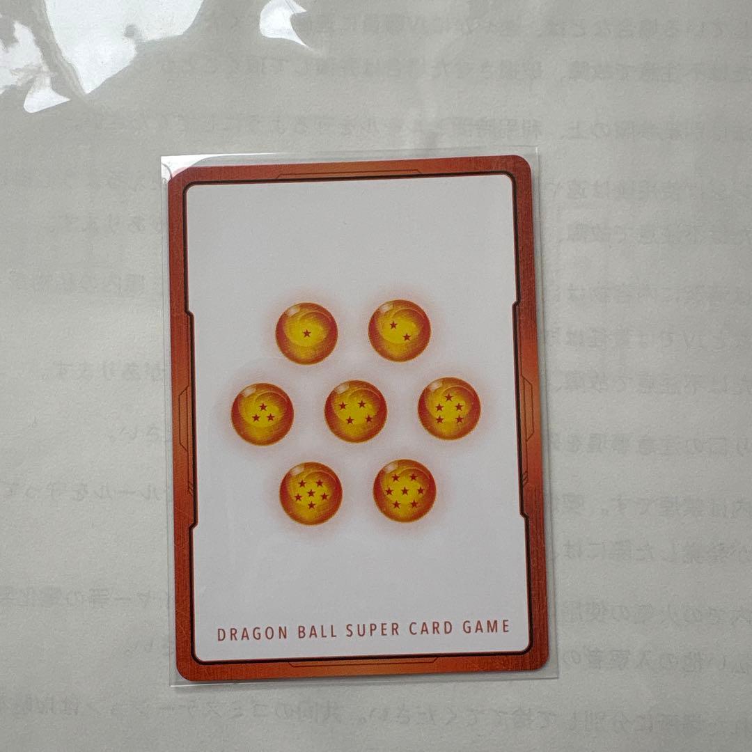 フュージョンワールド エナジーマーカー金 パラレル ゴテンクス - メルカリ