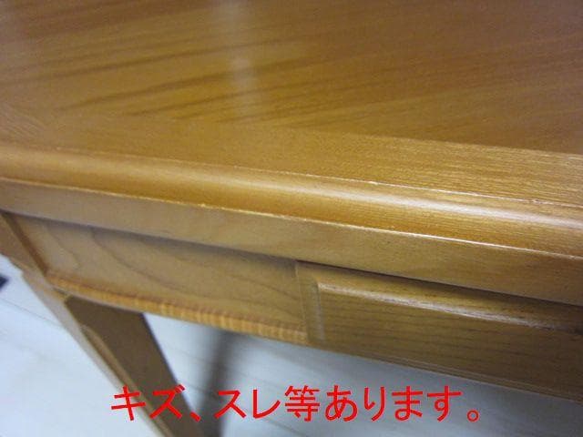 マルニ/maruni 地中海シリーズ センターテーブル 応接テーブル