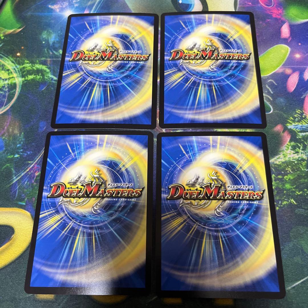 デドダム プロモ にじさんじ　4枚 天災デドダム winner にじさんじ