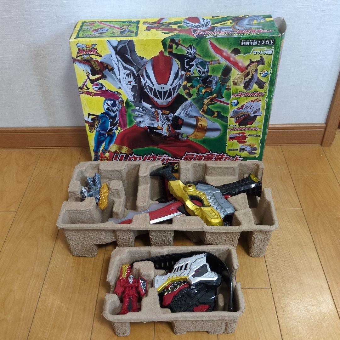 リュウソウジャーセット