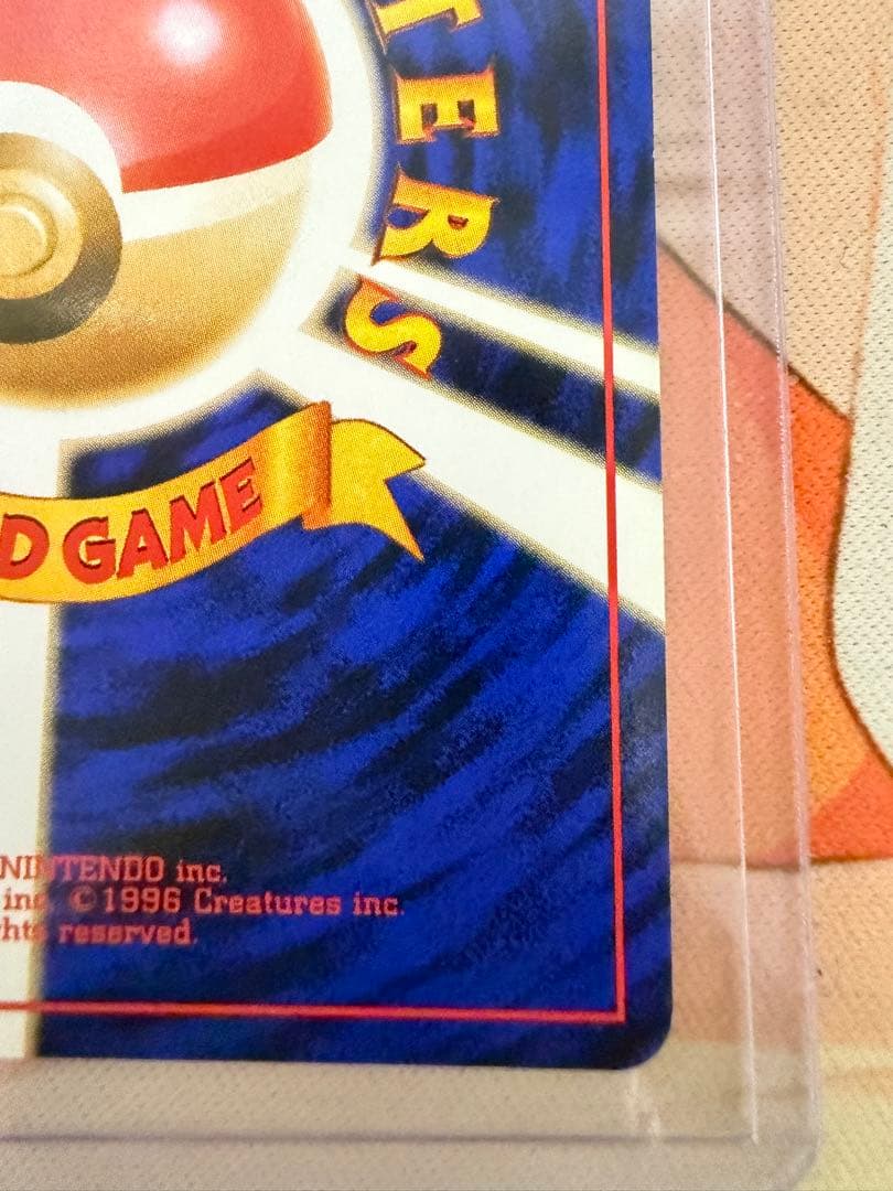 ナツメのゲンガーLV.39 ☆ ジム拡張第2弾 闇からの挑戦 - メルカリ