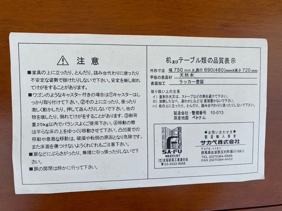 両バタ　キッチンカウンター　バタフライワゴン木製キッチンワゴン 折りたたみ式