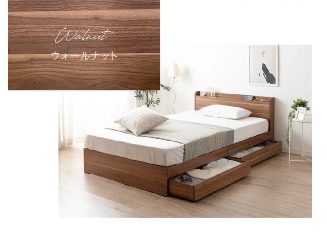 セミダブルベッドフレーム+マットレス