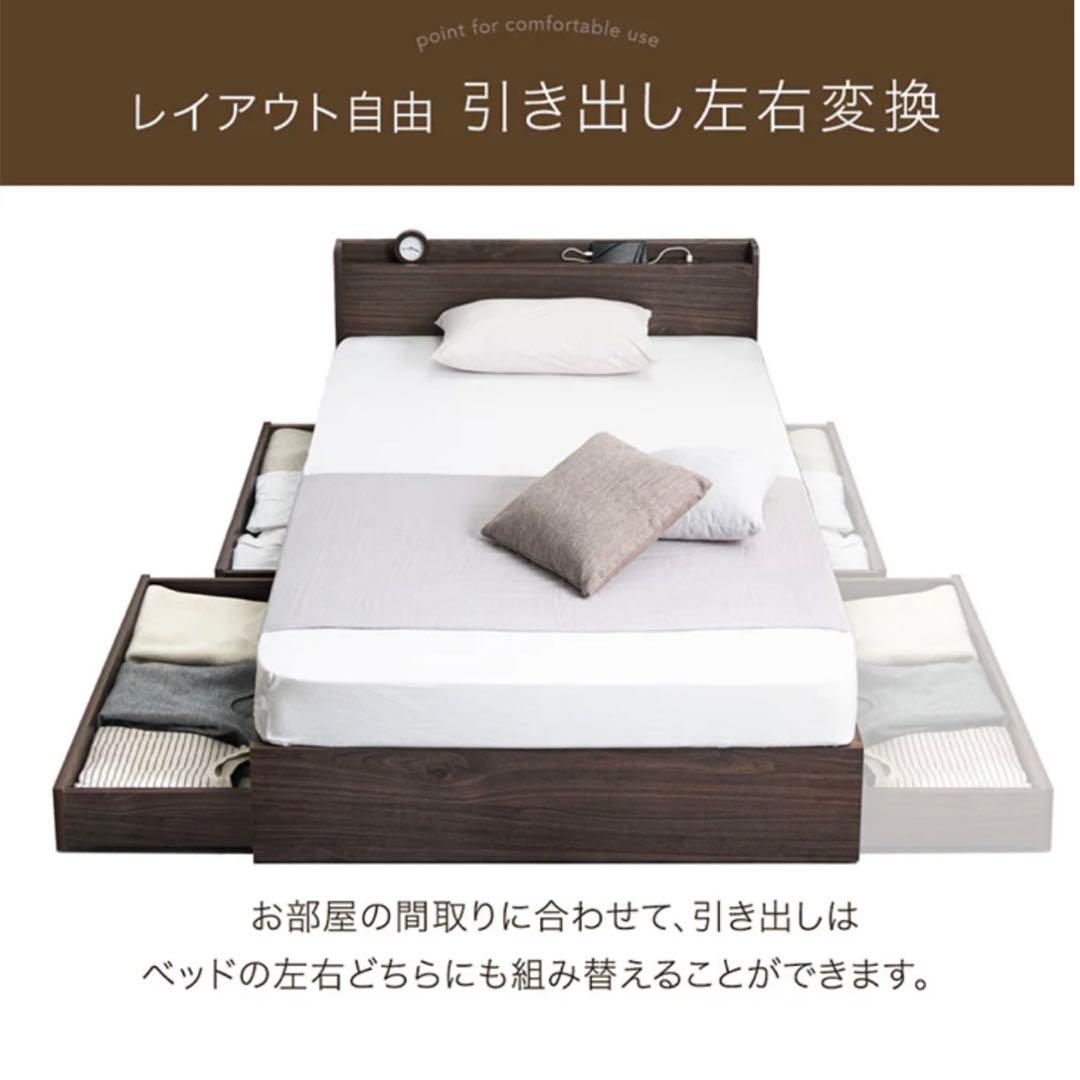 セミダブルベッドフレーム+マットレス