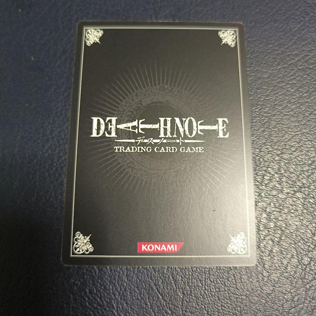 メロ SPECIAL DEATH NOTE デスノート トレーディングカード - メルカリ