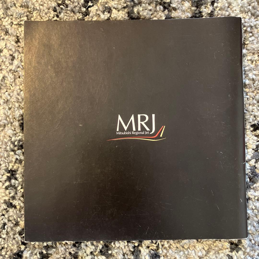 MRJロールアウト　記念ブック