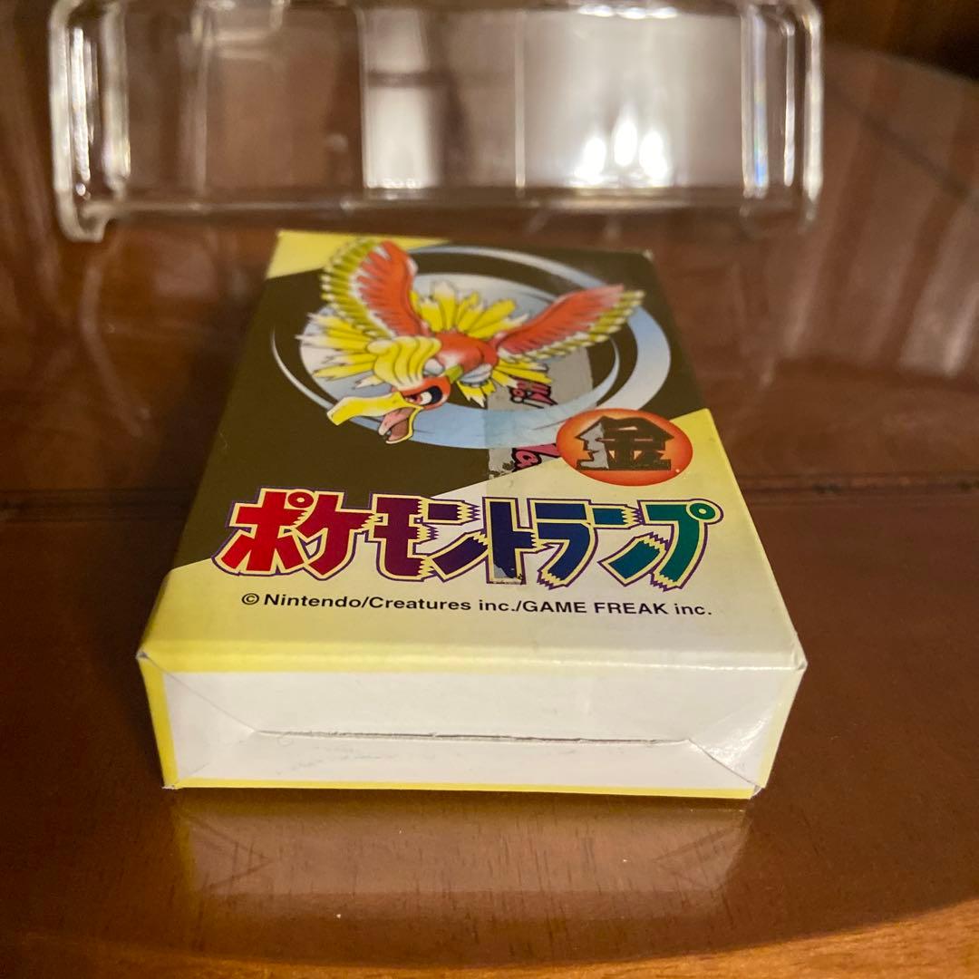 ポケットモンスタートランプ金未開封