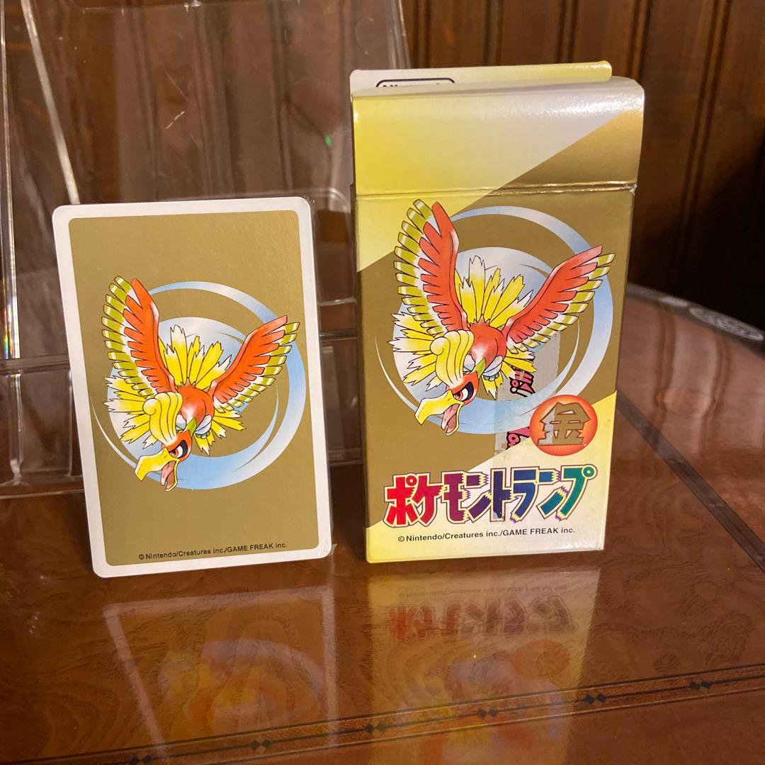 ポケットモンスタートランプ金未開封