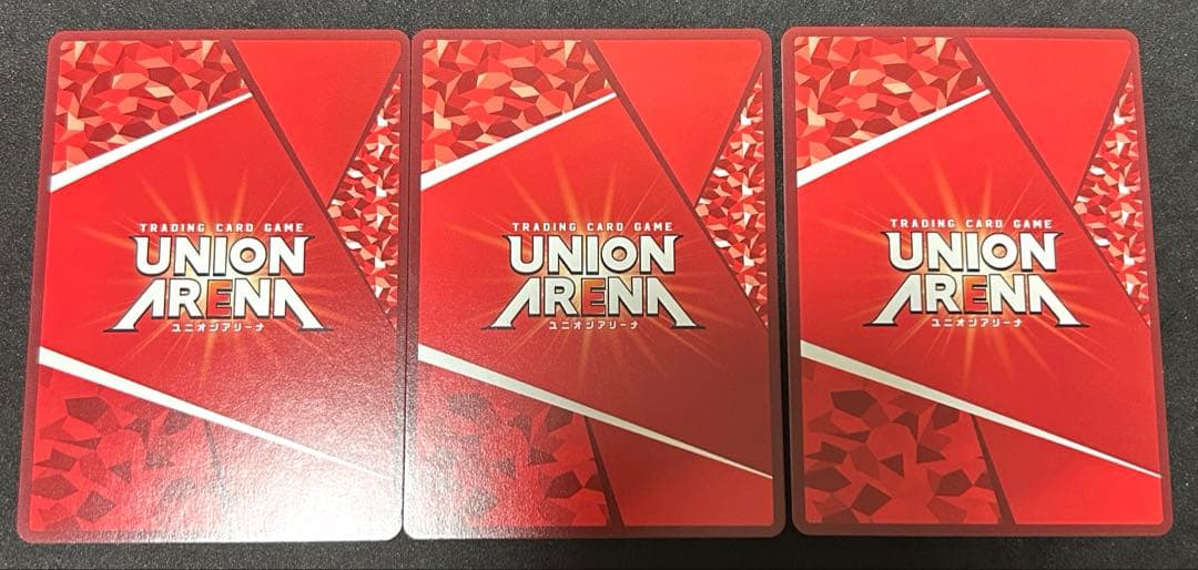 ユニオンアリーナ　サカモトデイズ　坂本太郎　SR★★ パラレル　3枚