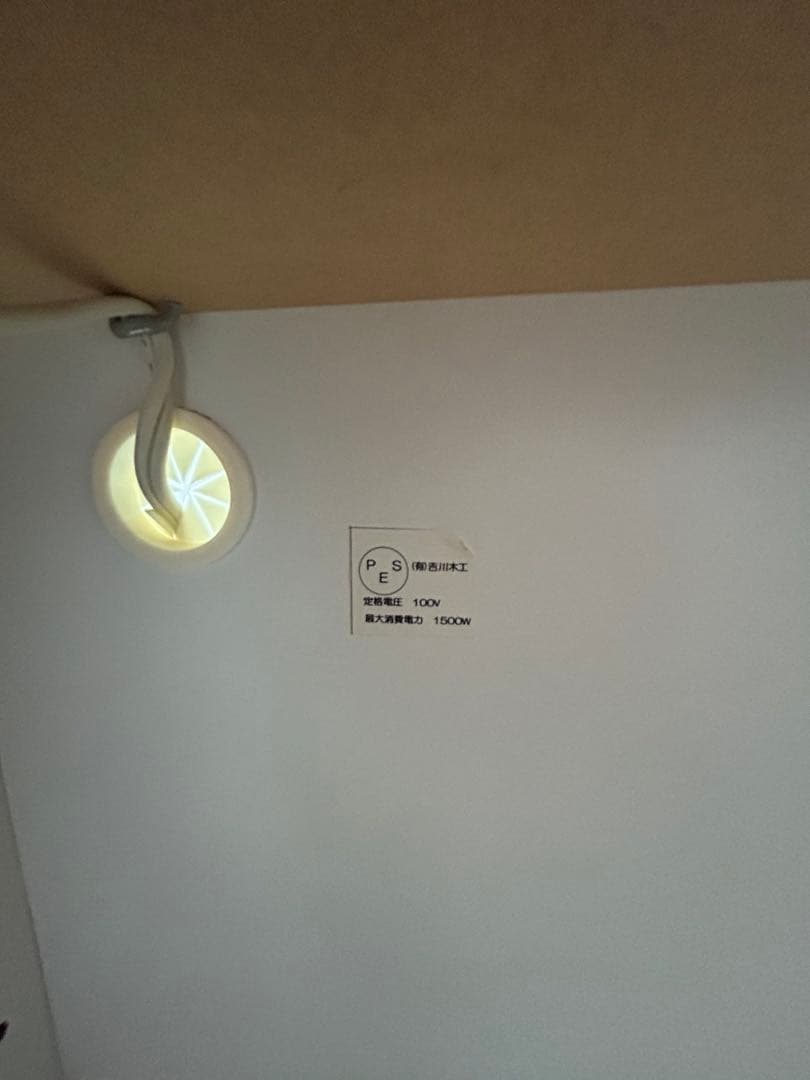 キャビネット ホワイト 白 カウンター下 収納 本棚 キッチン 引き出し 飾り棚