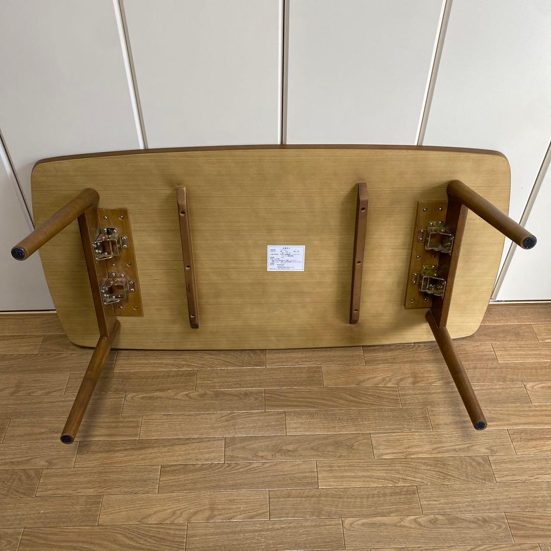 折りたたみローテーブル　105幅