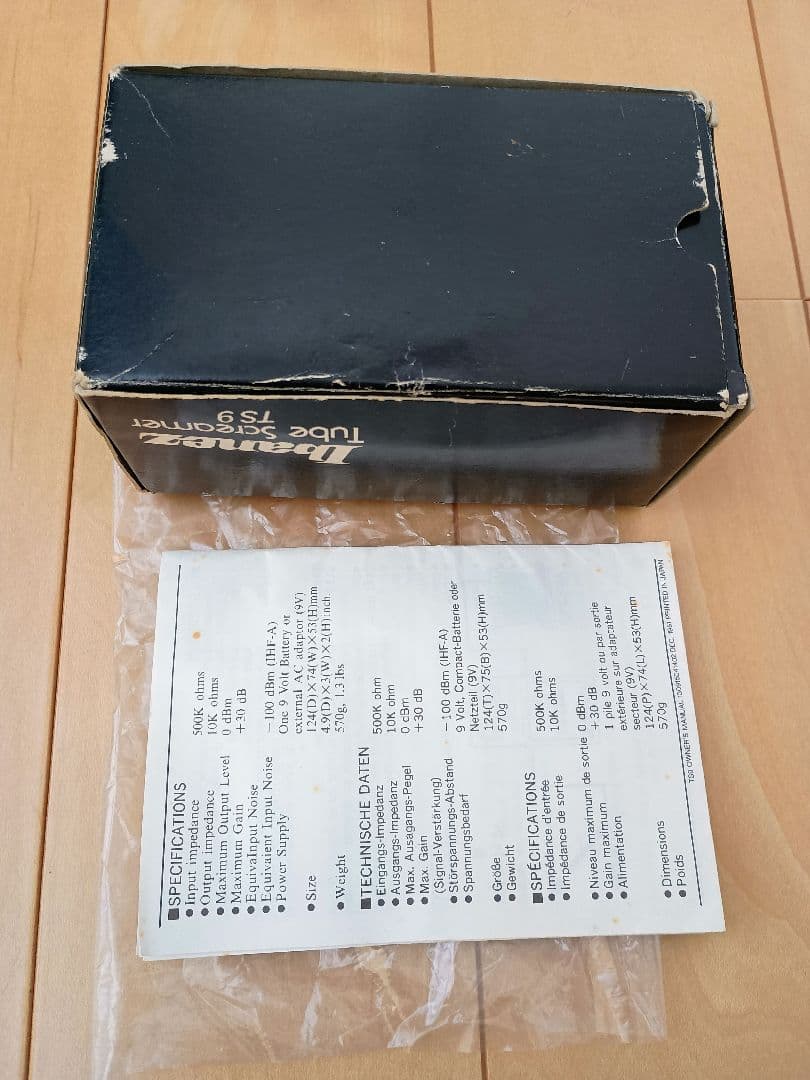 Ibanez TS9 Tube Screamer（箱・取説付）