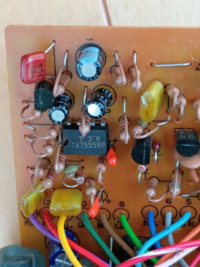 Ibanez TS9 Tube Screamer（箱・取説付）