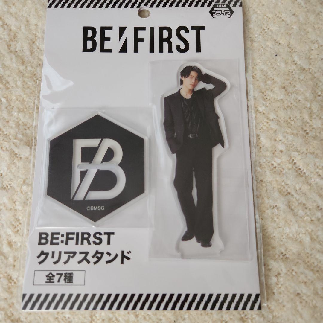 BE:FIRST☆SHUNTO シュント デビュー前~Gifted. まとめ売り - メルカリ
