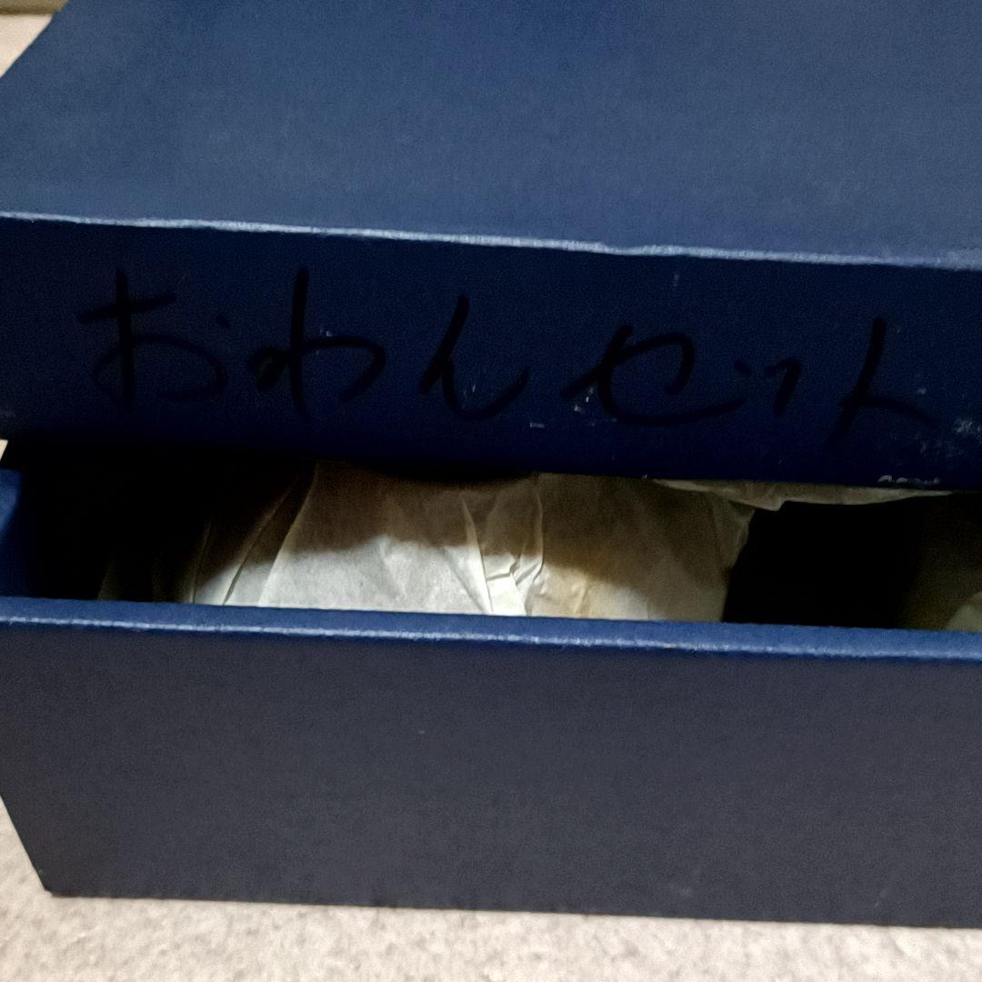 漆　木製　お椀　5セットと　お盆