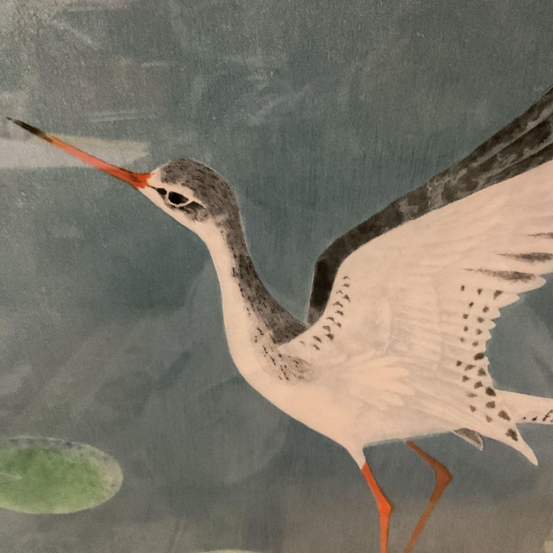 上村淳史 カラーエッチング 【 爽日 】69/198 自筆サイン捺印