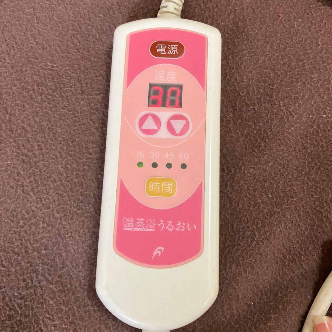 温蒸浴うるおい フランス総合医療 - メルカリ