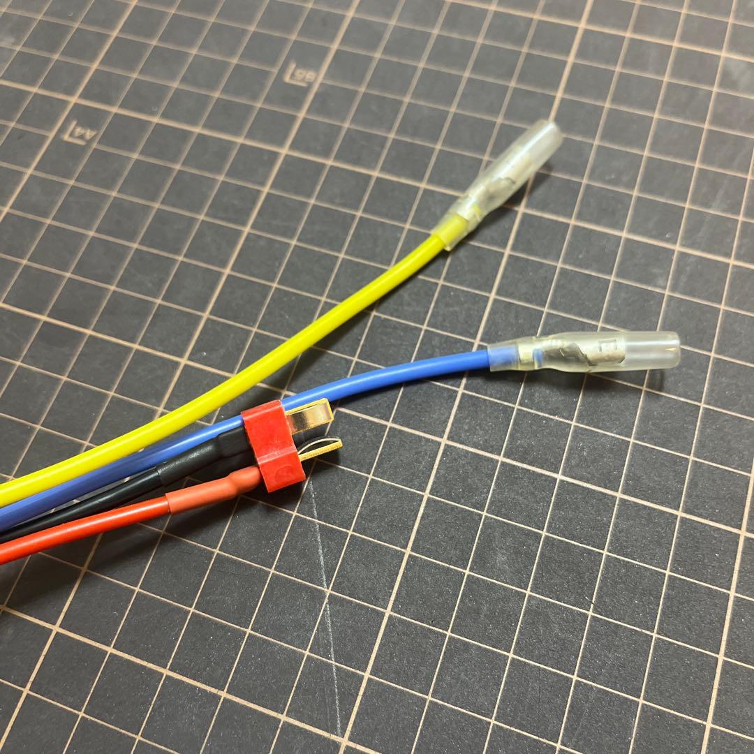 京商オリオン　ブラシモーターアンプ5セット