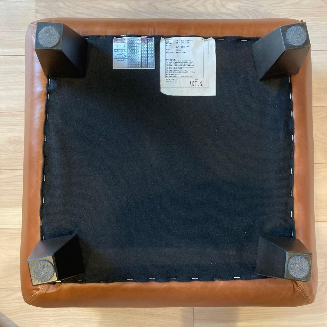 ACTUS オットマン five by five インテリア 高級