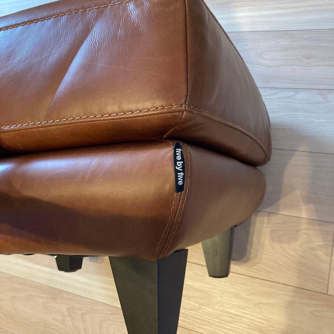 ACTUS オットマン five by five インテリア 高級