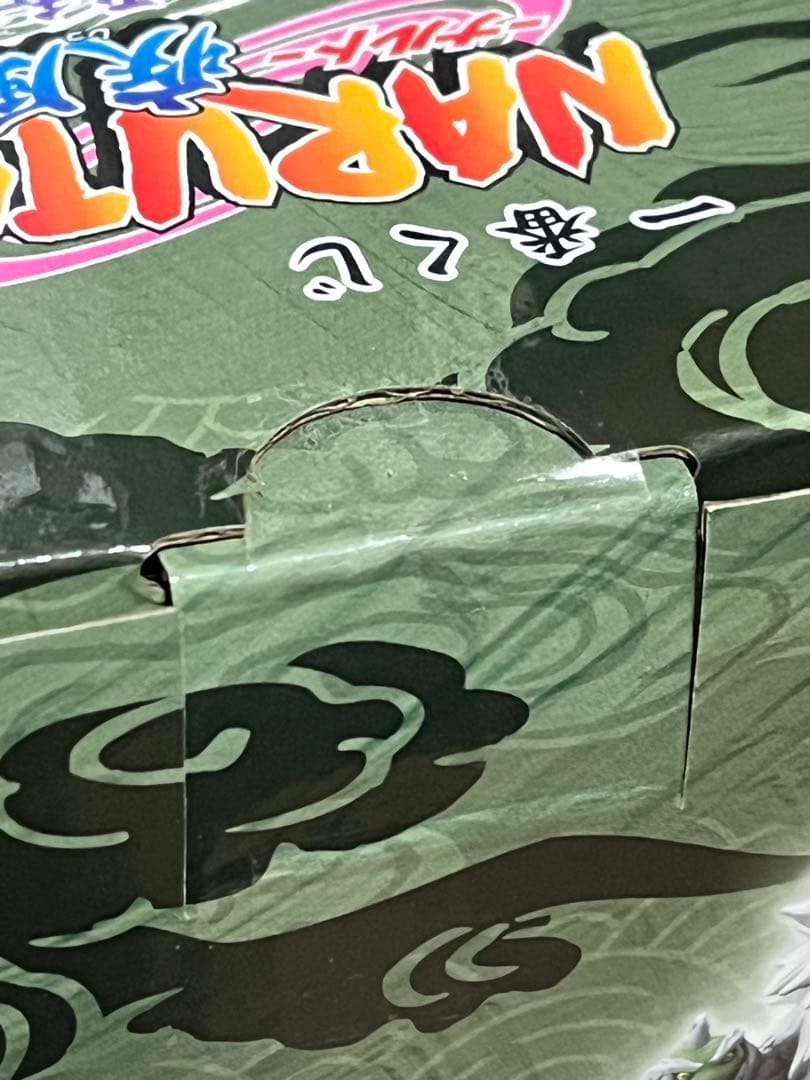 自来也 MASTERLISE E賞フィギュア