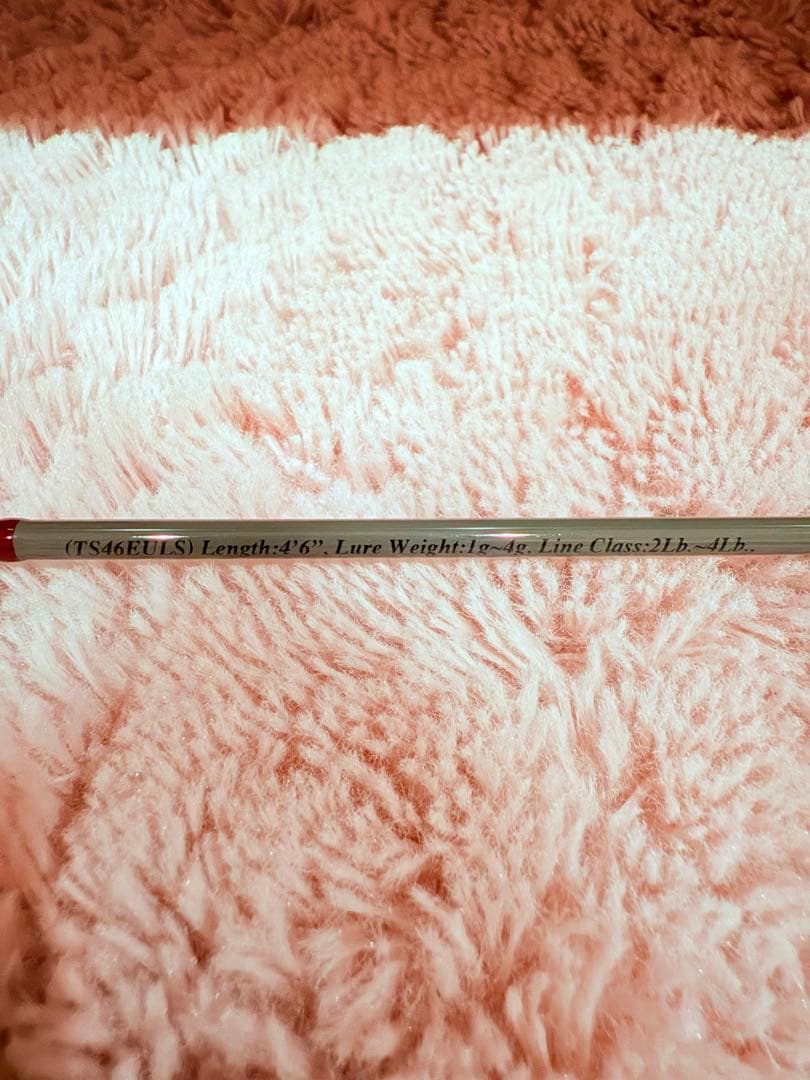 【超希少・美品】SABRUS ザウルス・ボロン・トラウトスピンTS46EULS