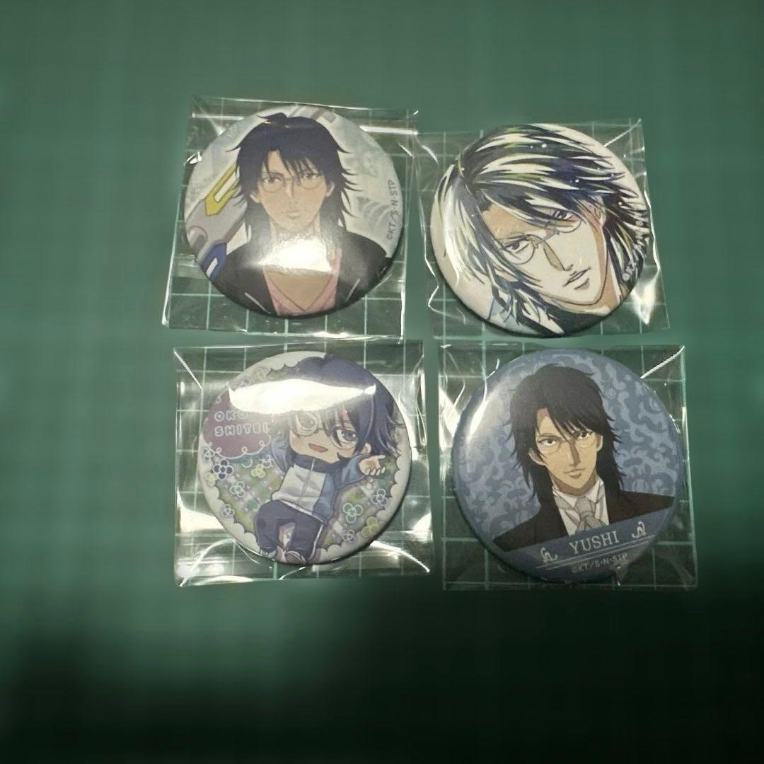 新テニスの王子様 忍足侑士 缶バッジ 4点 - メルカリ