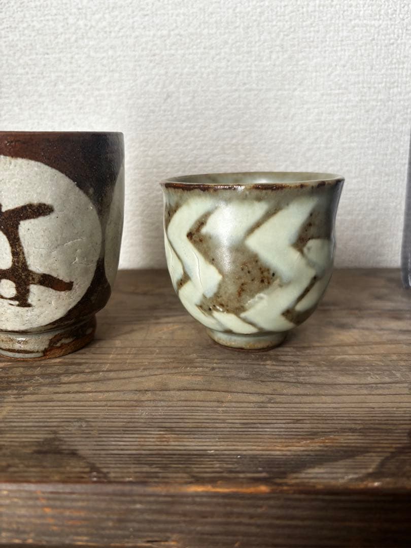 島岡龍太　湯呑み2点