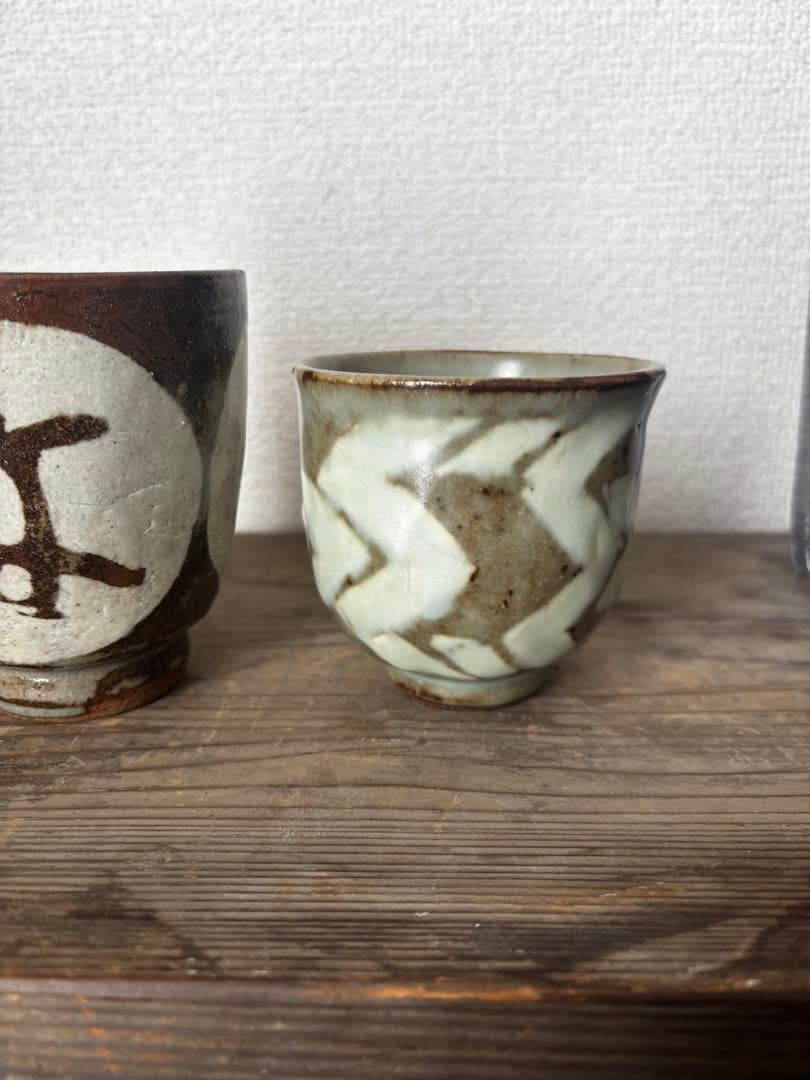 島岡龍太　湯呑み2点