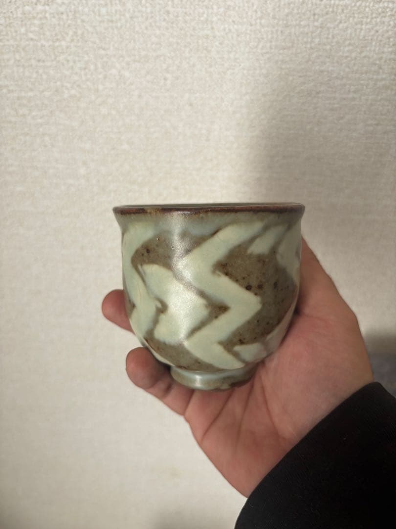 島岡龍太　湯呑み2点