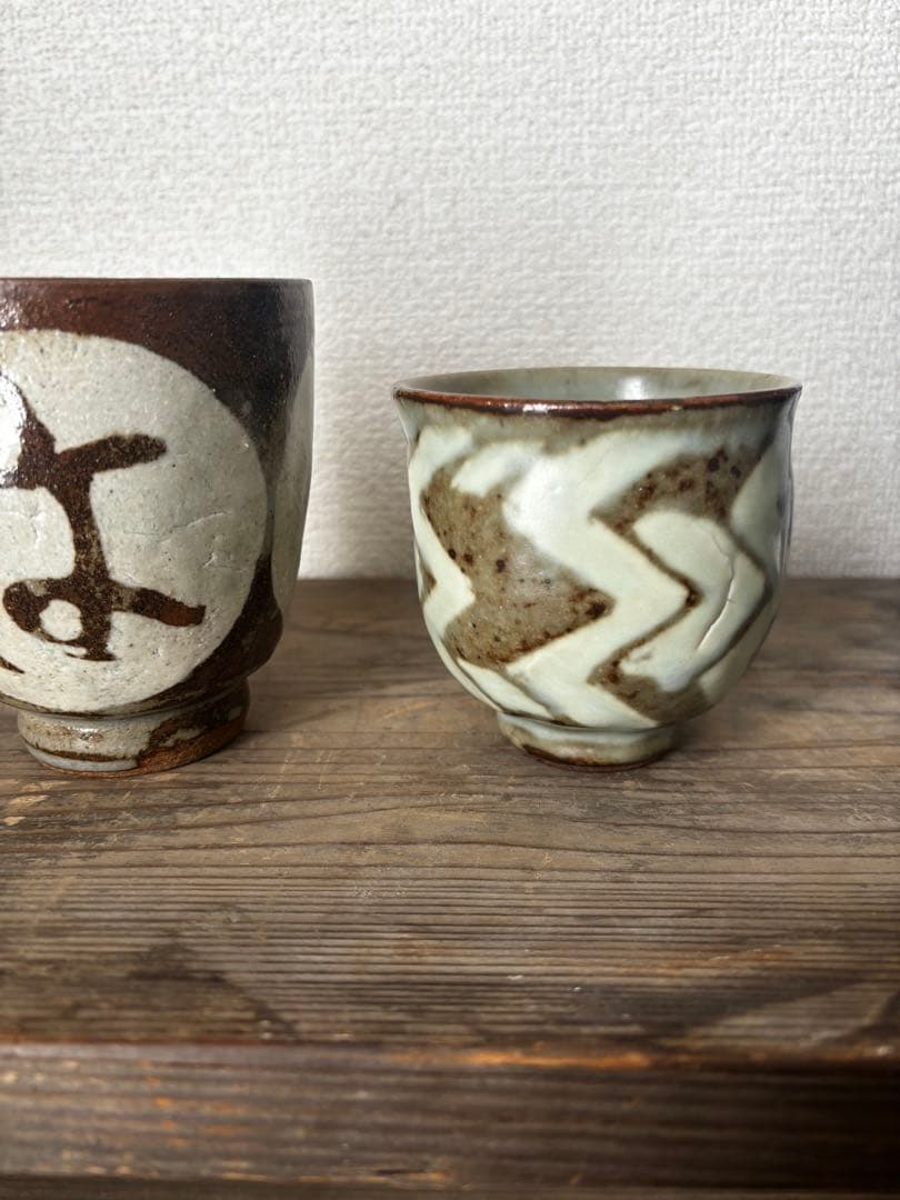 島岡龍太　湯呑み2点