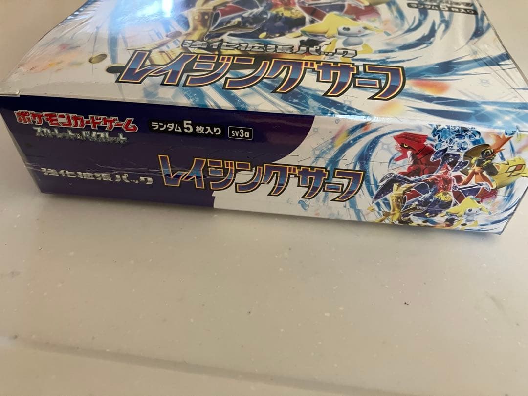 ポケモンカード レイジングサーフBOX シュリンク付き - メルカリ