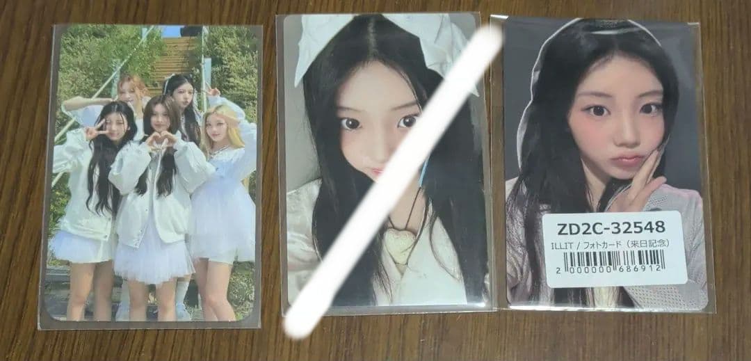 ILLIT ウォンヒトレカ バラ売り可