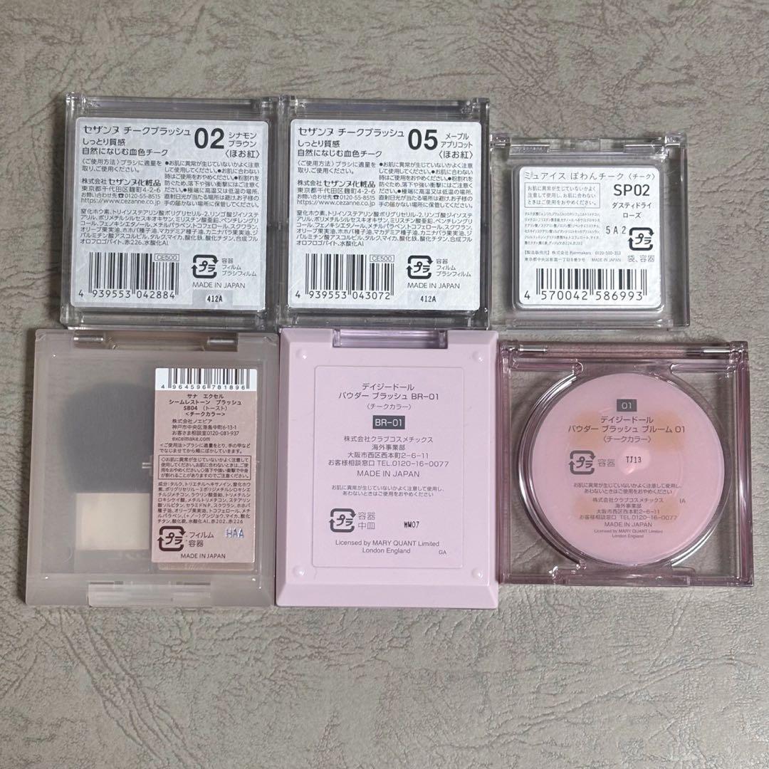 チーク6点まとめ売り - メルカリ