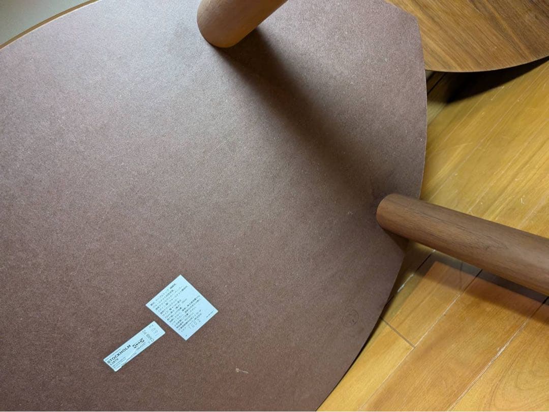 ■送料込■IKEA ストックホルム ネストテーブル ウォールナット 木製家具