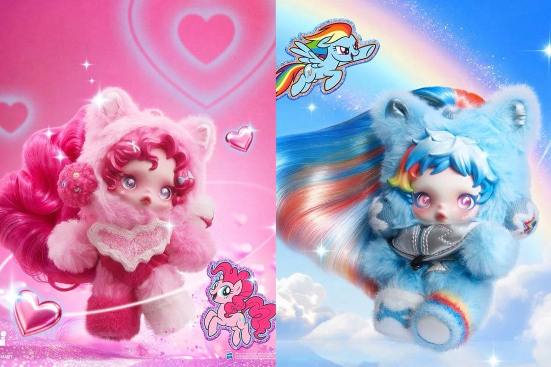 POPMART skullpandaスカルパンダ ぬいぐるみ マイリトルポニー - メルカリ