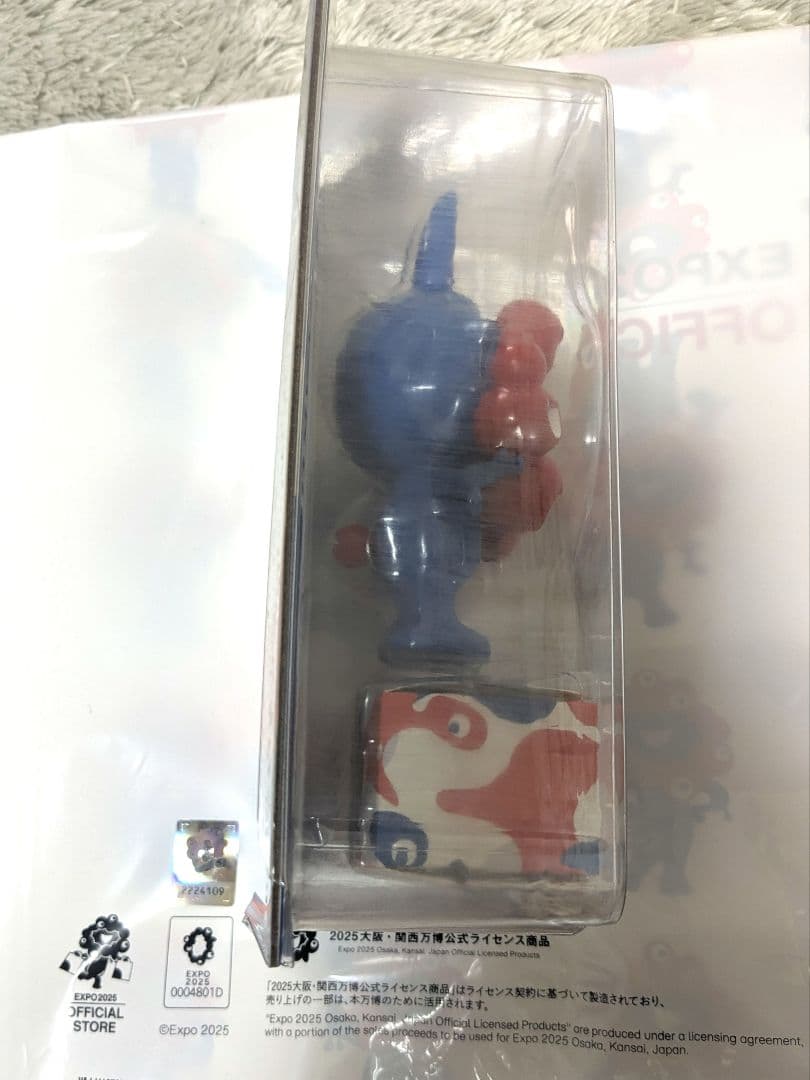 は*る様 関西万博限定抽選販売 ラブブ ミャクミャク フィギュア