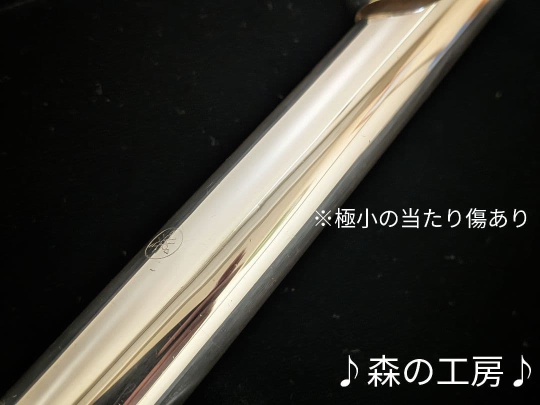 中古フルート専門店‼️部活応援‼️ヤマハフルート YFL211S Eメカ