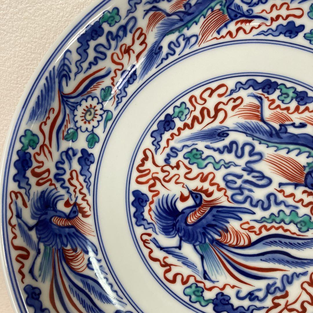 有田焼　14代目辻常陸製　深鉢