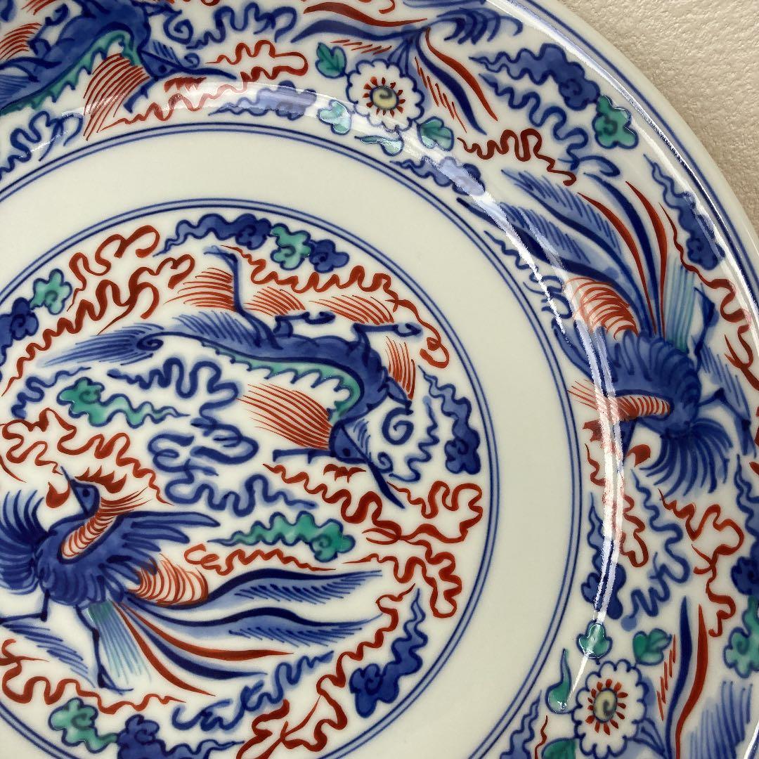 有田焼　14代目辻常陸製　深鉢