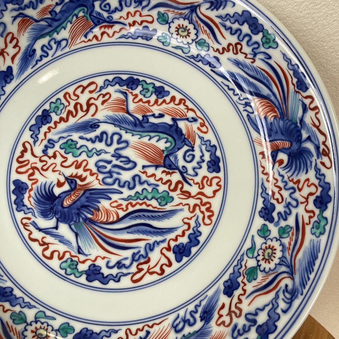 有田焼　14代目辻常陸製　深鉢