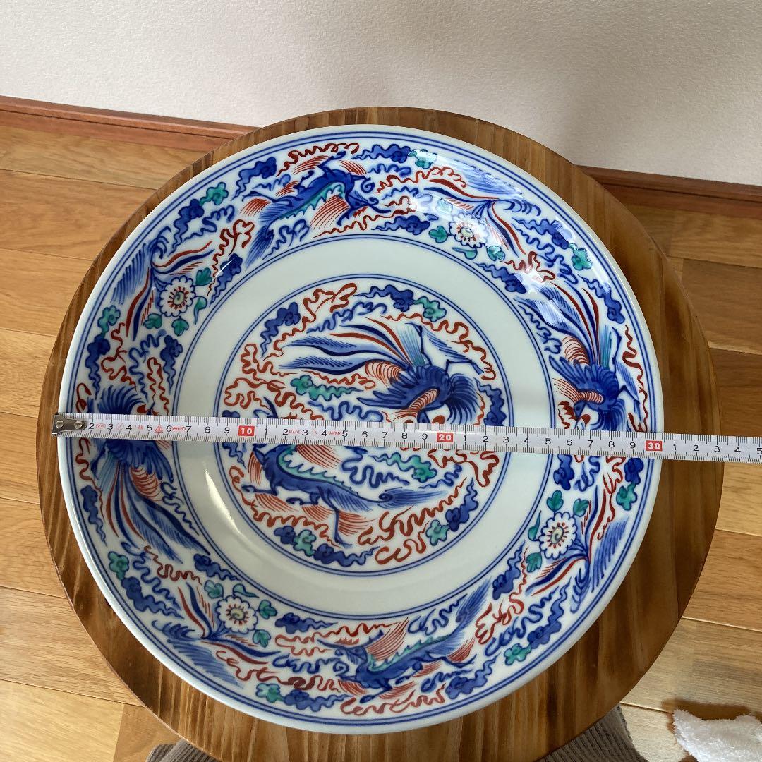 有田焼　14代目辻常陸製　深鉢