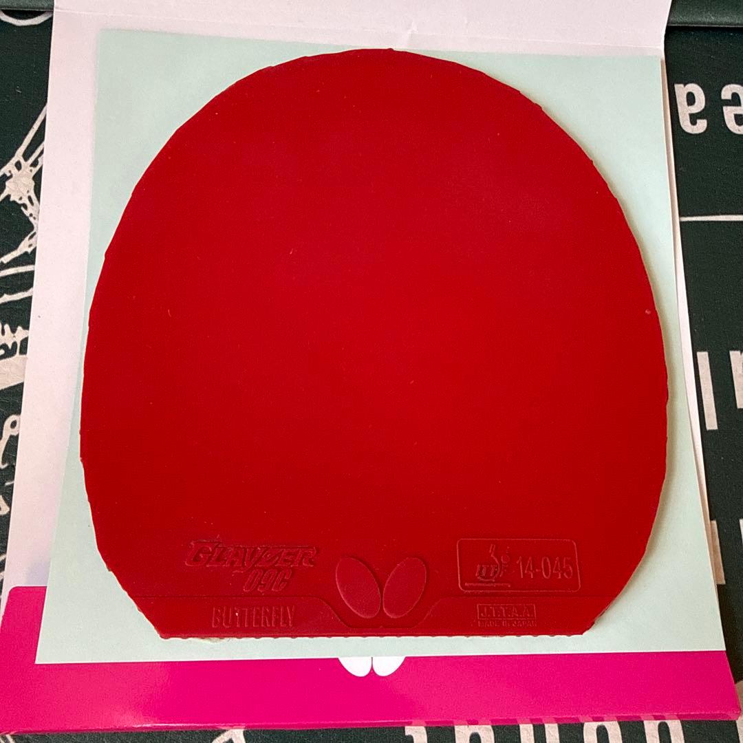 ポートリー様 リクエスト 2点 まとめ商品 - メルカリ