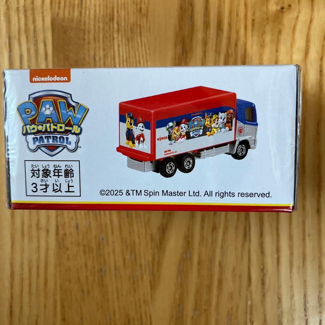 新品 未開封 イオンシネマ 限定 トミカ パウパトロール トラック