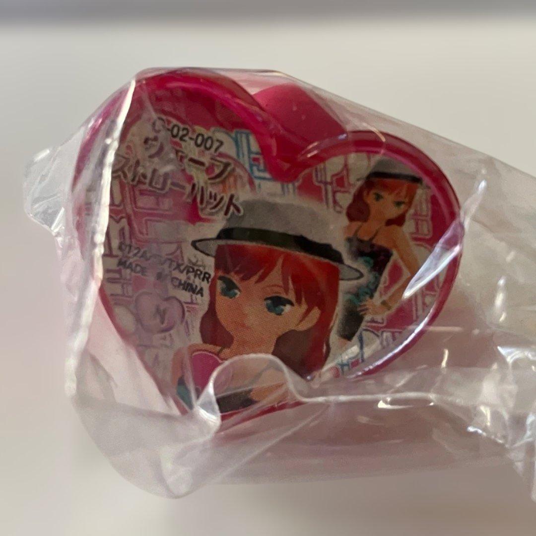 激レア☆プリズムストーン ペアともキャラストーン セシニ - メルカリ