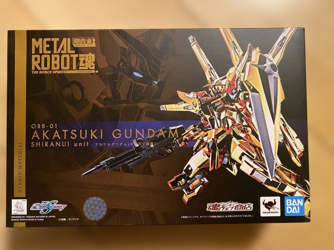 L ROBOT魂 ＜SIDE MS＞ アカツキガンダム(シラヌイ装備)…