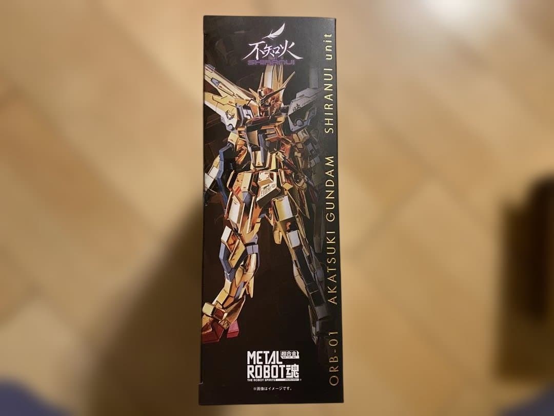 L ROBOT魂 ＜SIDE MS＞ アカツキガンダム(シラヌイ装備)…